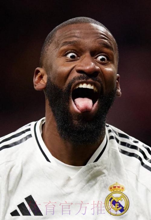 吕迪格谈姆巴佩：他脚踏实地、成熟且聪明